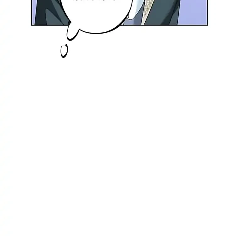 The Maid Kills Her Master Again Today Chapter 8 Gambar 15