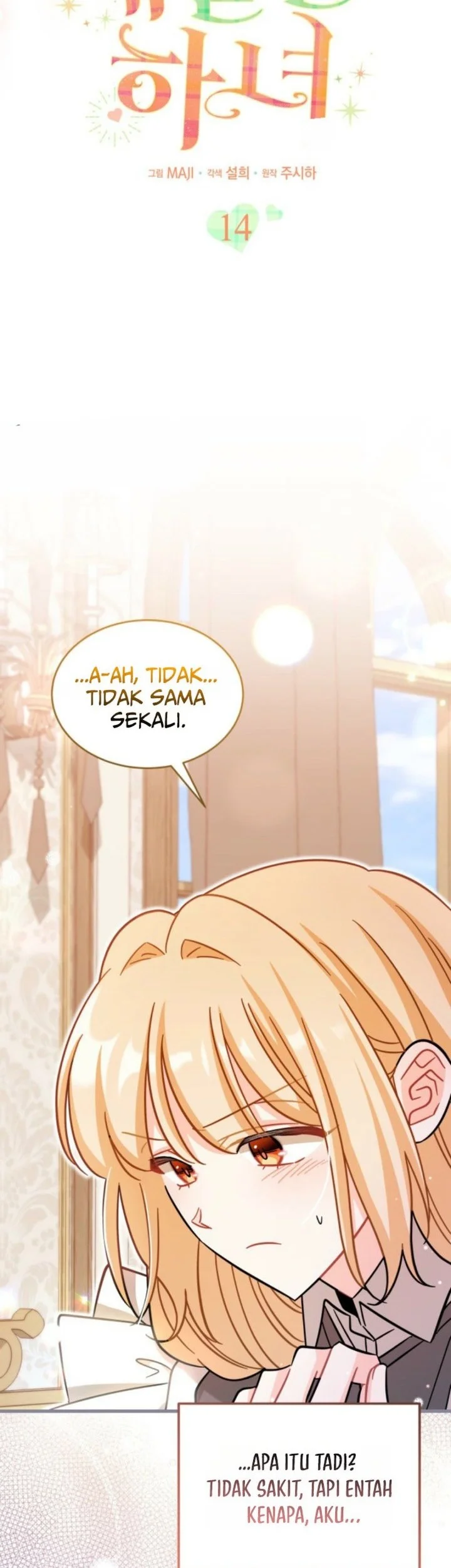 The Maid With a Child Chapter 14 Gambar 14