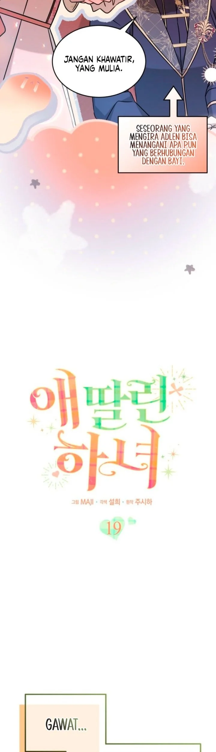 The Maid With a Child Chapter 19 Gambar 14