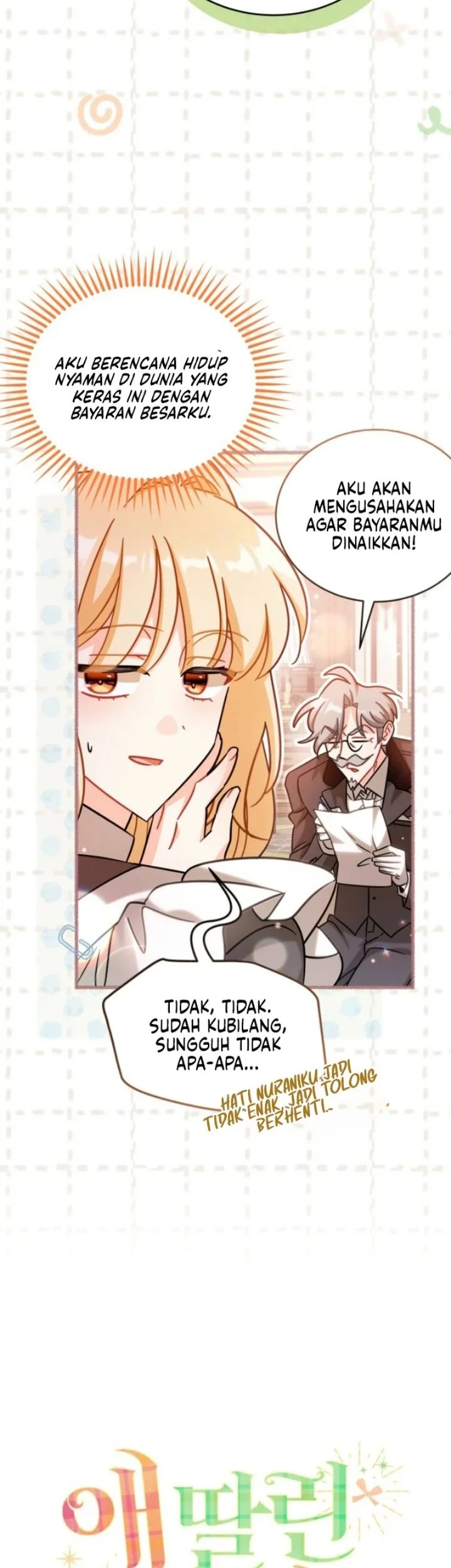 The Maid With a Child Chapter 31 Gambar 14
