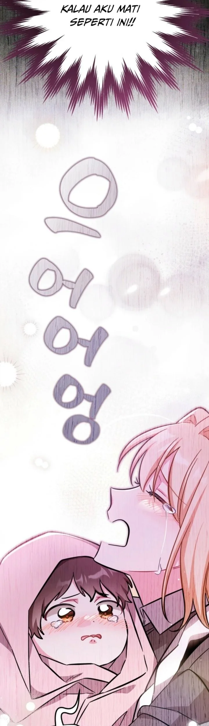 The Maid With a Child Chapter 8 Gambar 13