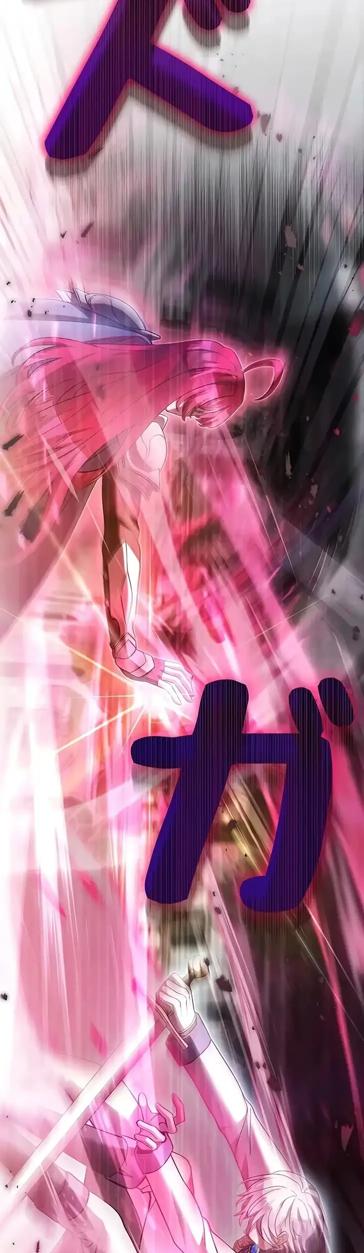 The Main Heroines Are Trying to Kill Me Chapter 46 Gambar 14