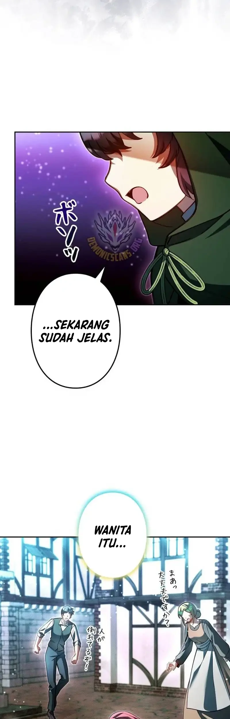The Main Heroines Are Trying to Kill Me Chapter 47 Gambar 20