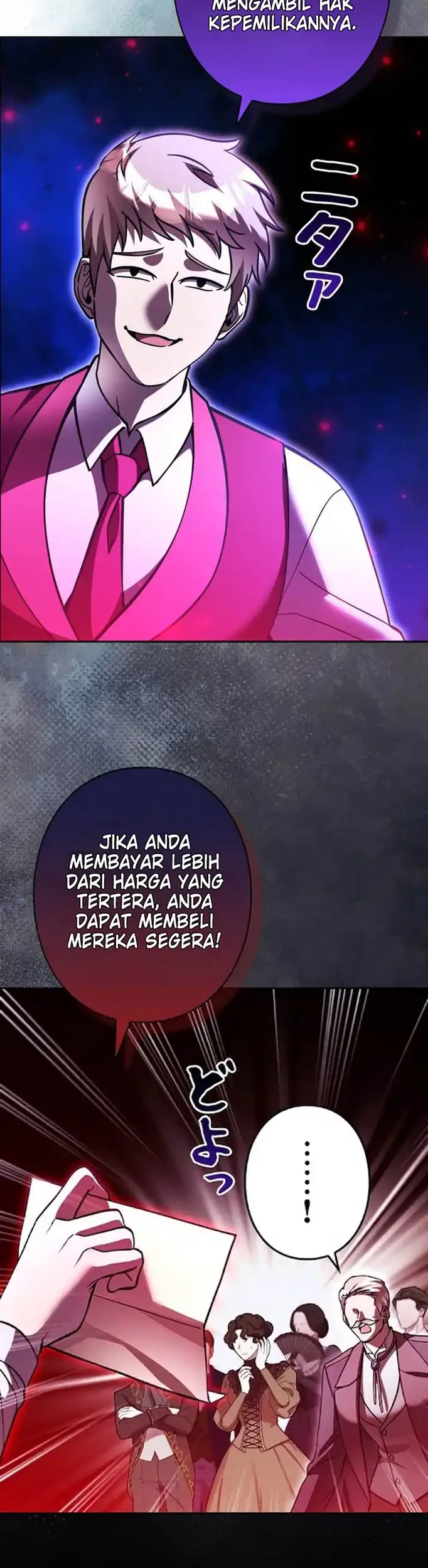 The Main Heroines Are Trying to Kill Me Chapter 52 Gambar 12