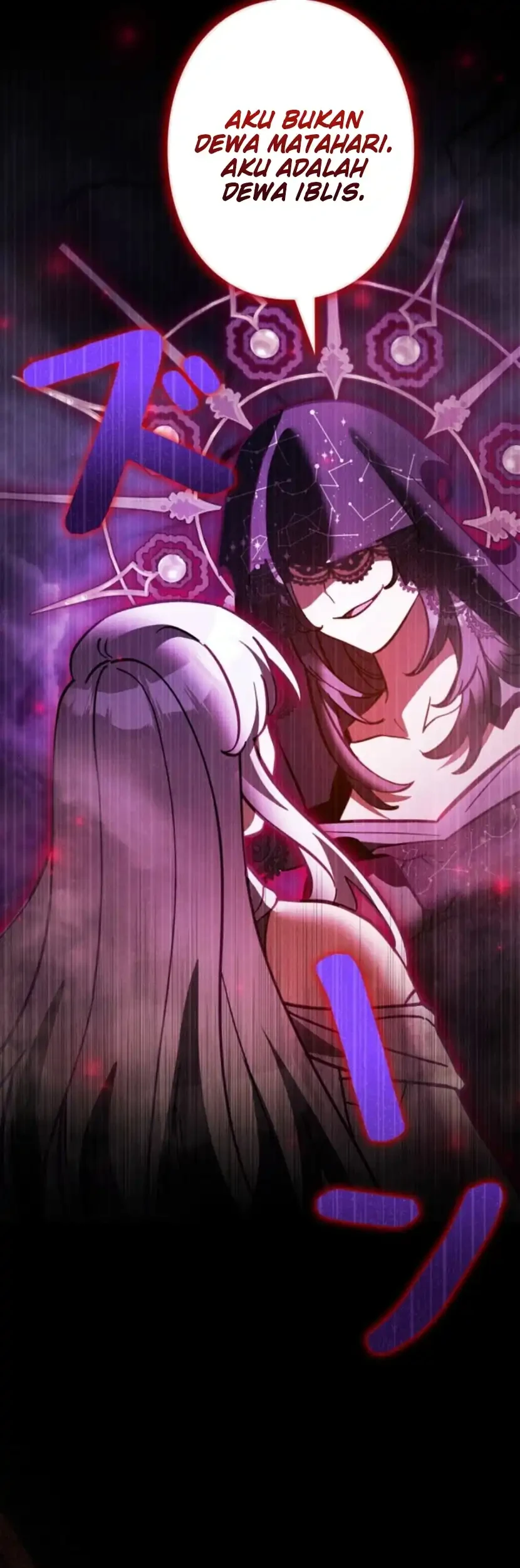 The Main Heroines Are Trying to Kill Me Chapter 66 Gambar 17