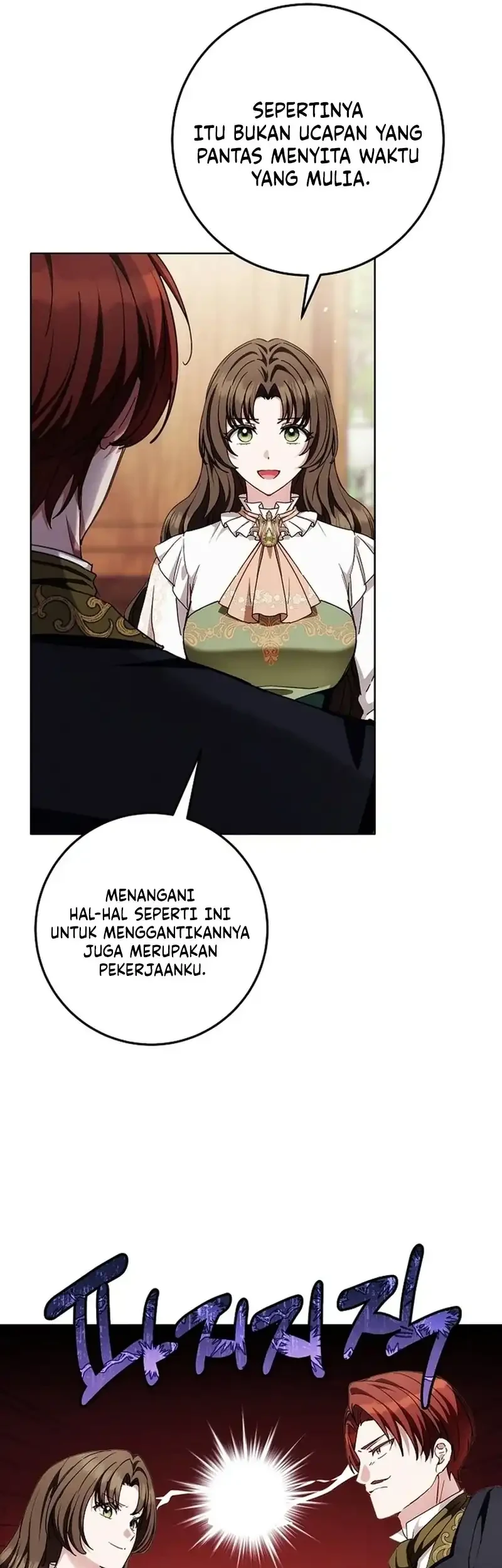 The Male Lead Is Trying To Tame Me With Money Chapter 14 Gambar 15