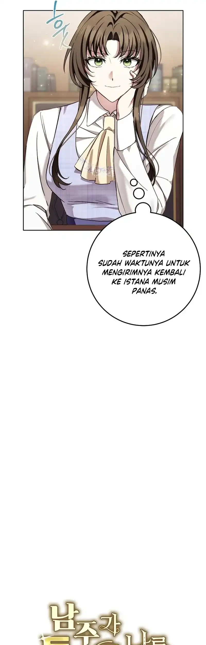 The Male Lead Is Trying To Tame Me With Money Chapter 21 Gambar 13