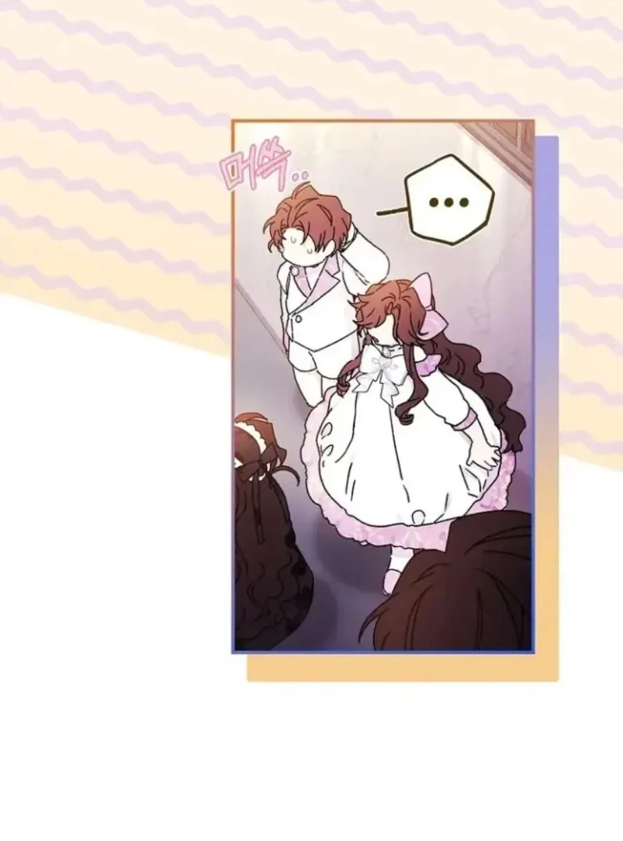 The Male Lead's Little Lion Daughter Chapter 101 Gambar 12