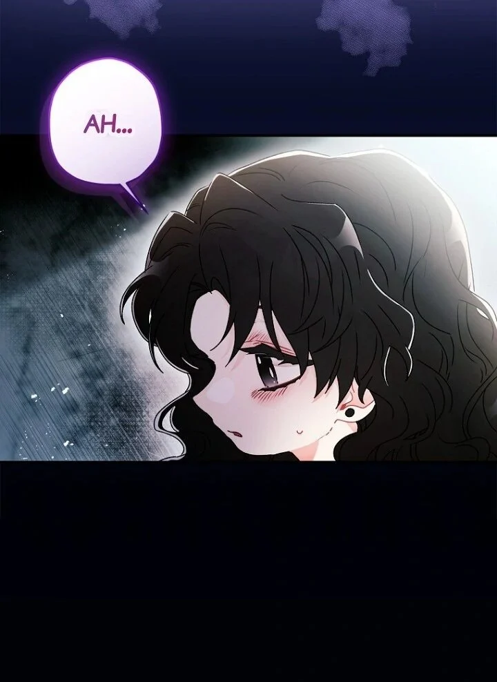 The Male Lead's Little Lion Daughter Chapter 118 Gambar 15