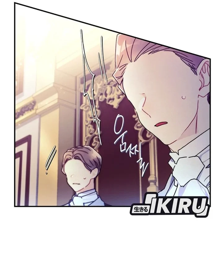 The Male Lead's Little Lion Daughter Chapter 156 Gambar 18