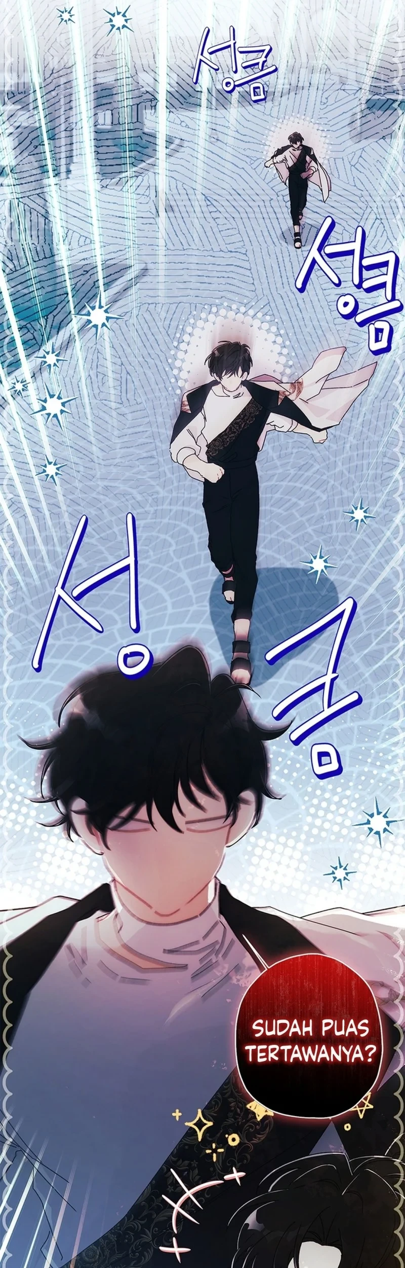 The Male Lead's Little Lion Daughter Chapter 173 Gambar 17