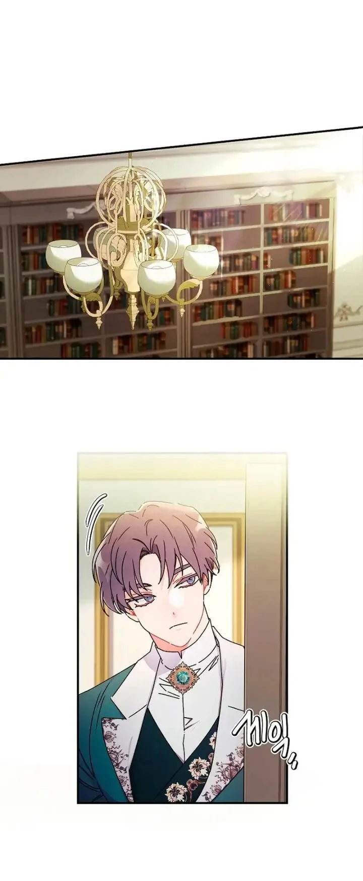 The Male Lead's Little Lion Daughter Chapter 99 Gambar 11