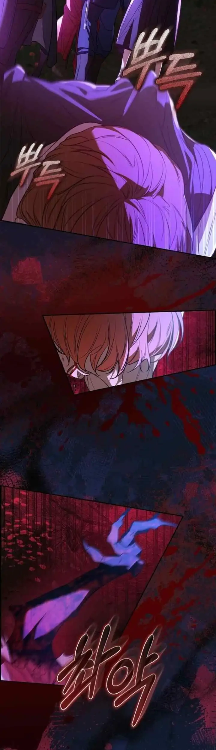 The Male Leads Are Trapped in My House Chapter 20 Gambar 11