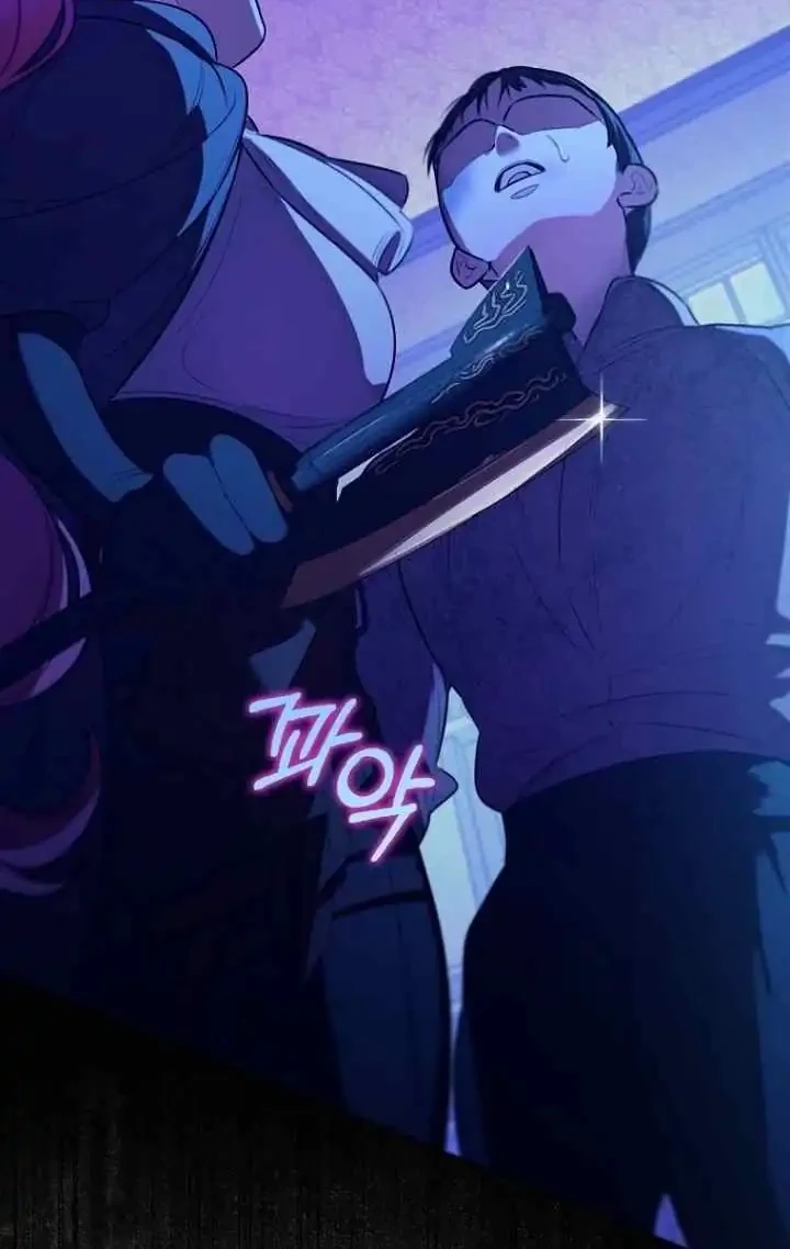The Male Leads Are Trapped in My House Chapter 4 Gambar 12