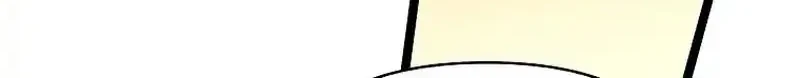 The Male Leads Are Trapped in My House Chapter 69 Gambar 11