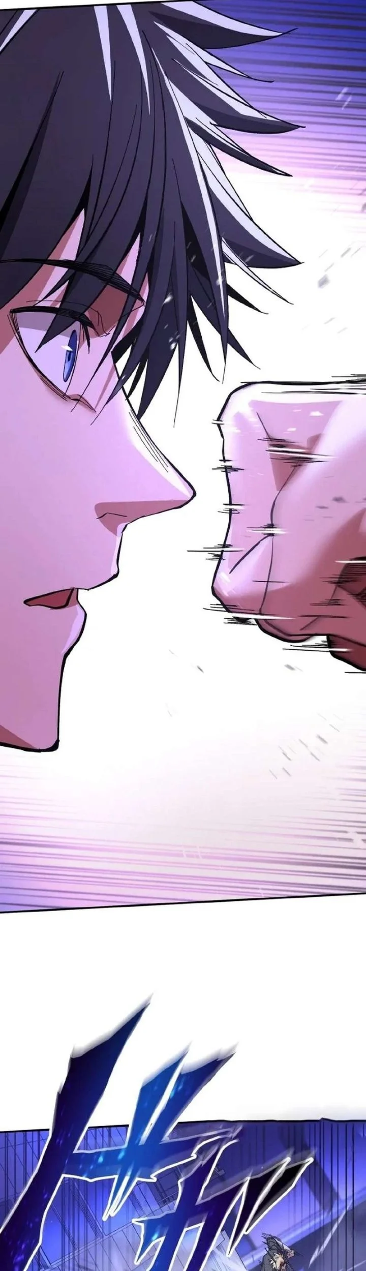 The Man Who Vowed Revenge on His Demon Wife Chapter 7 Gambar 20