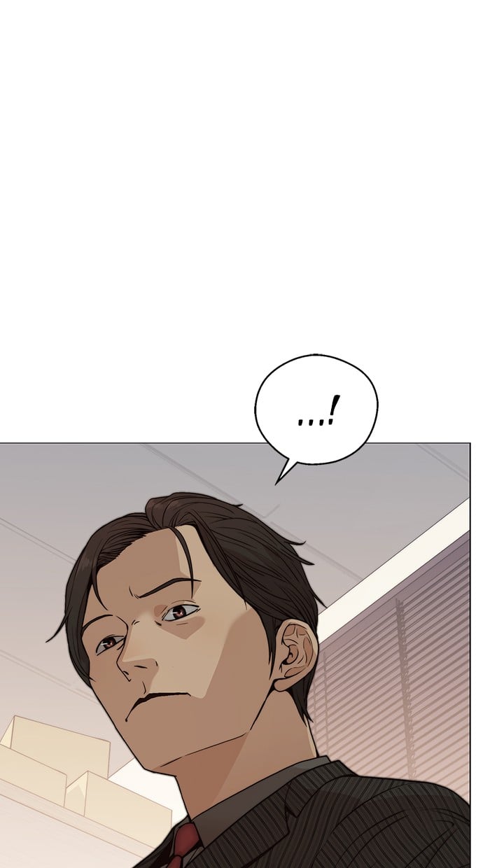 The Man Chapter 105 halaman 21
