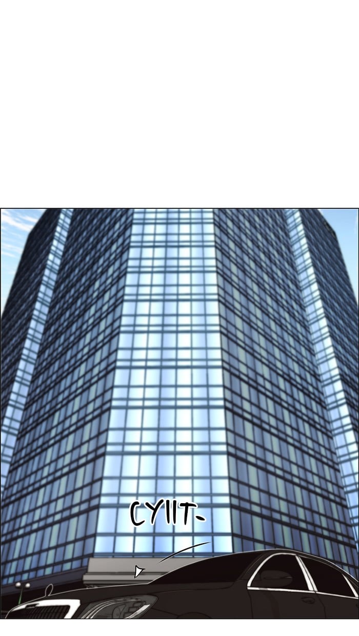 The Man   Chapter 106 Gambar 18