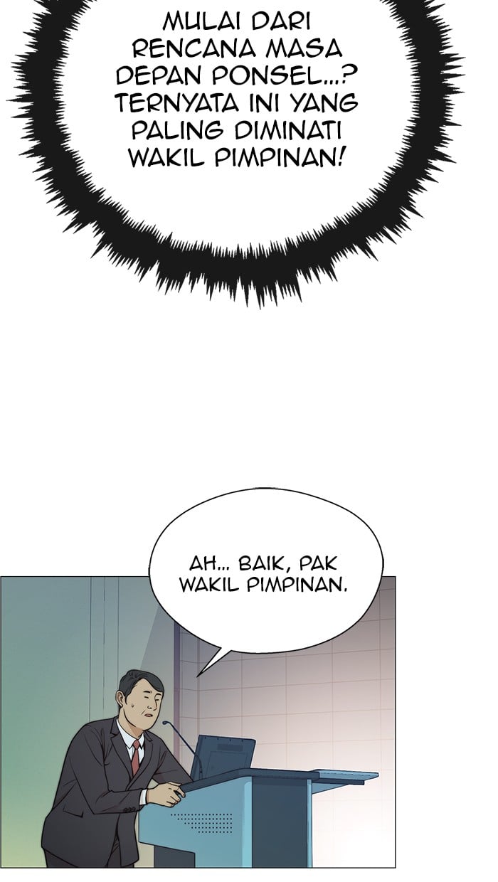 The Man Chapter 107 halaman 20