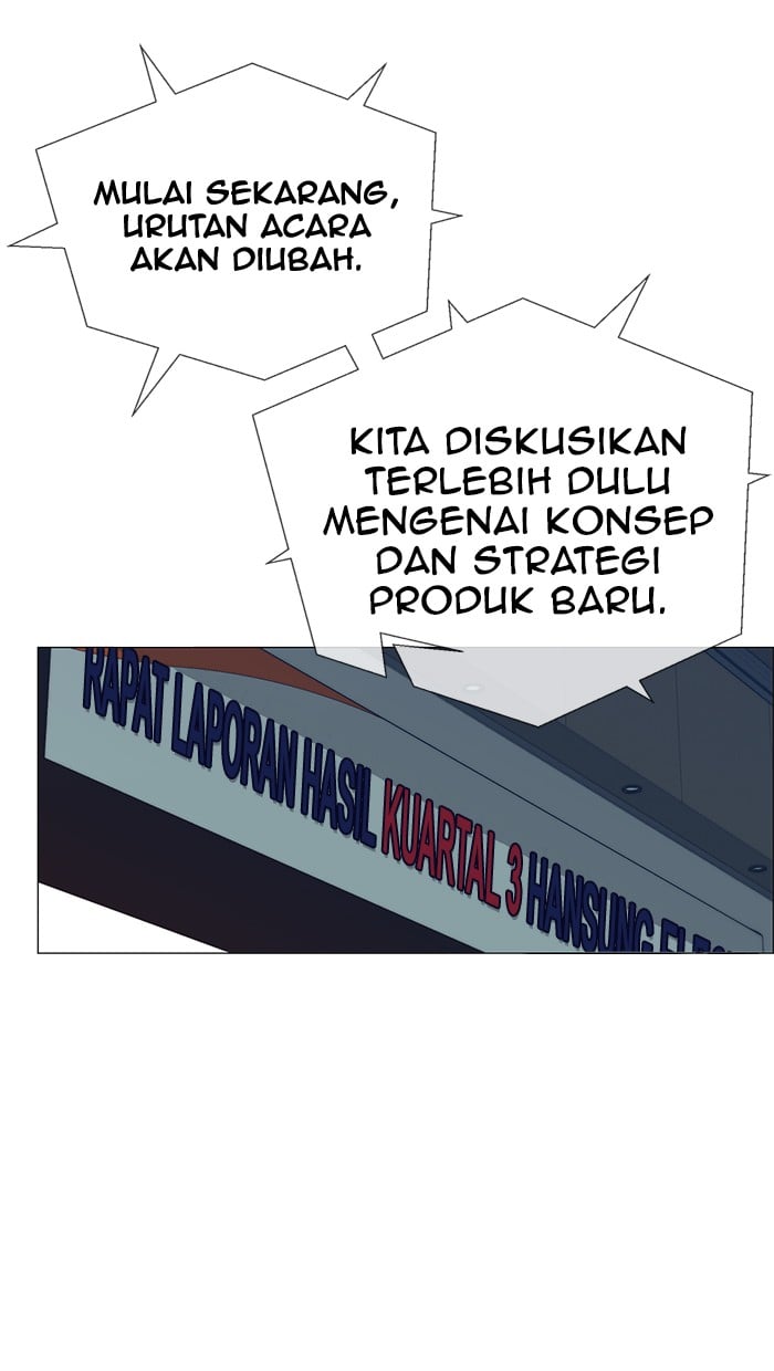 The Man Chapter 107 halaman 21