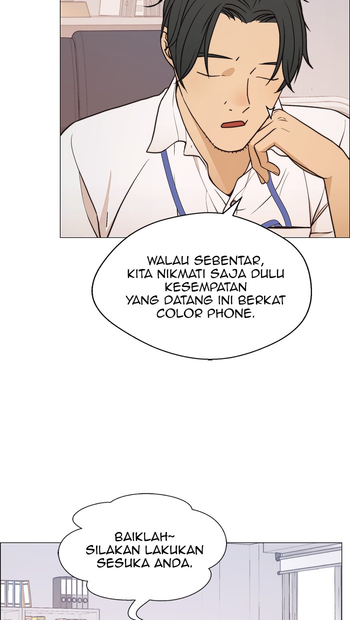 The Man   Chapter 113 Gambar 23