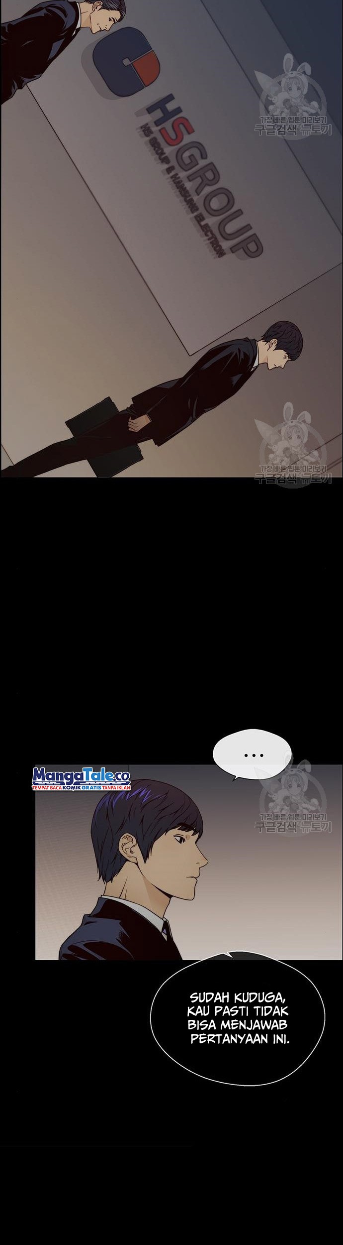 The Man Chapter 120 halaman 11