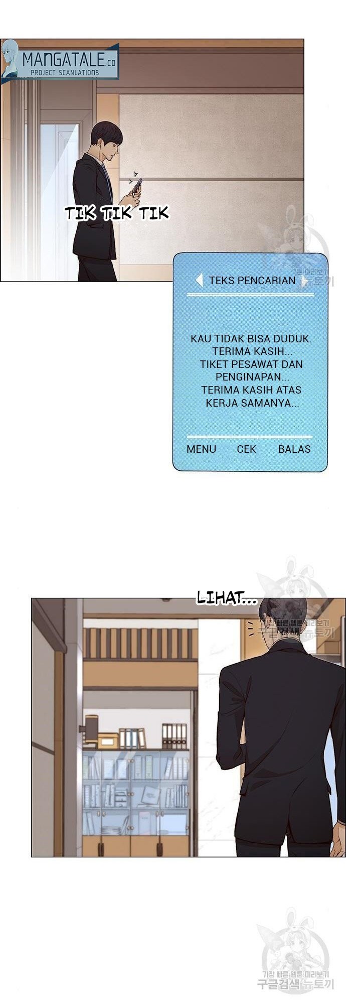 The Man   Chapter 129 Gambar 10