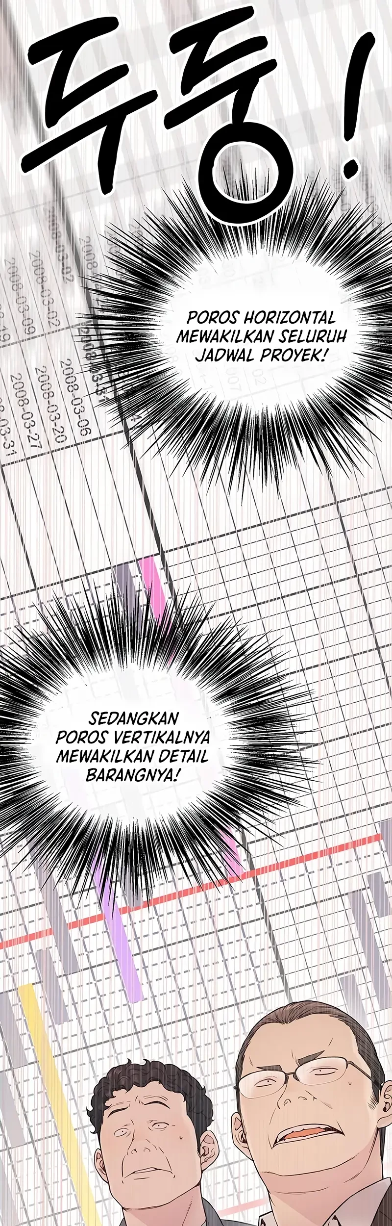 The Man Chapter 163 halaman 16
