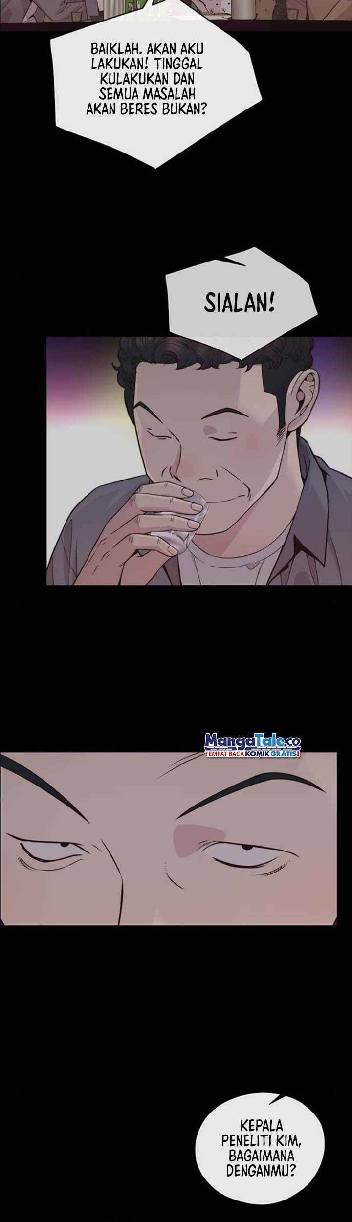 The Man Chapter 168 halaman 13