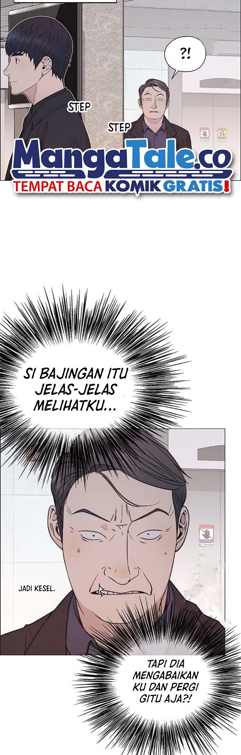 The Man Chapter 179 halaman 14