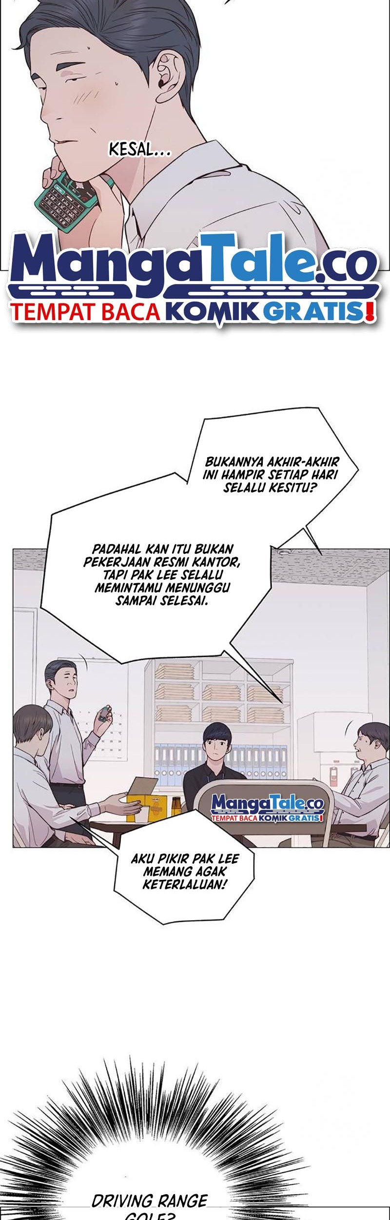 The Man Chapter 184 halaman 14