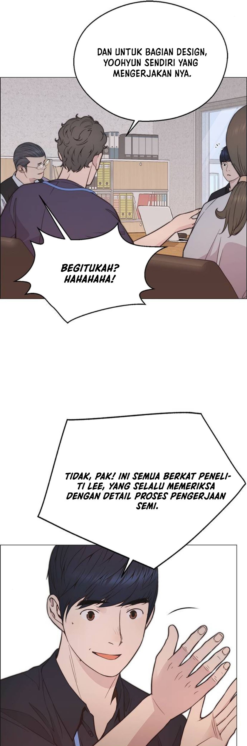 The Man Chapter 194 halaman 14