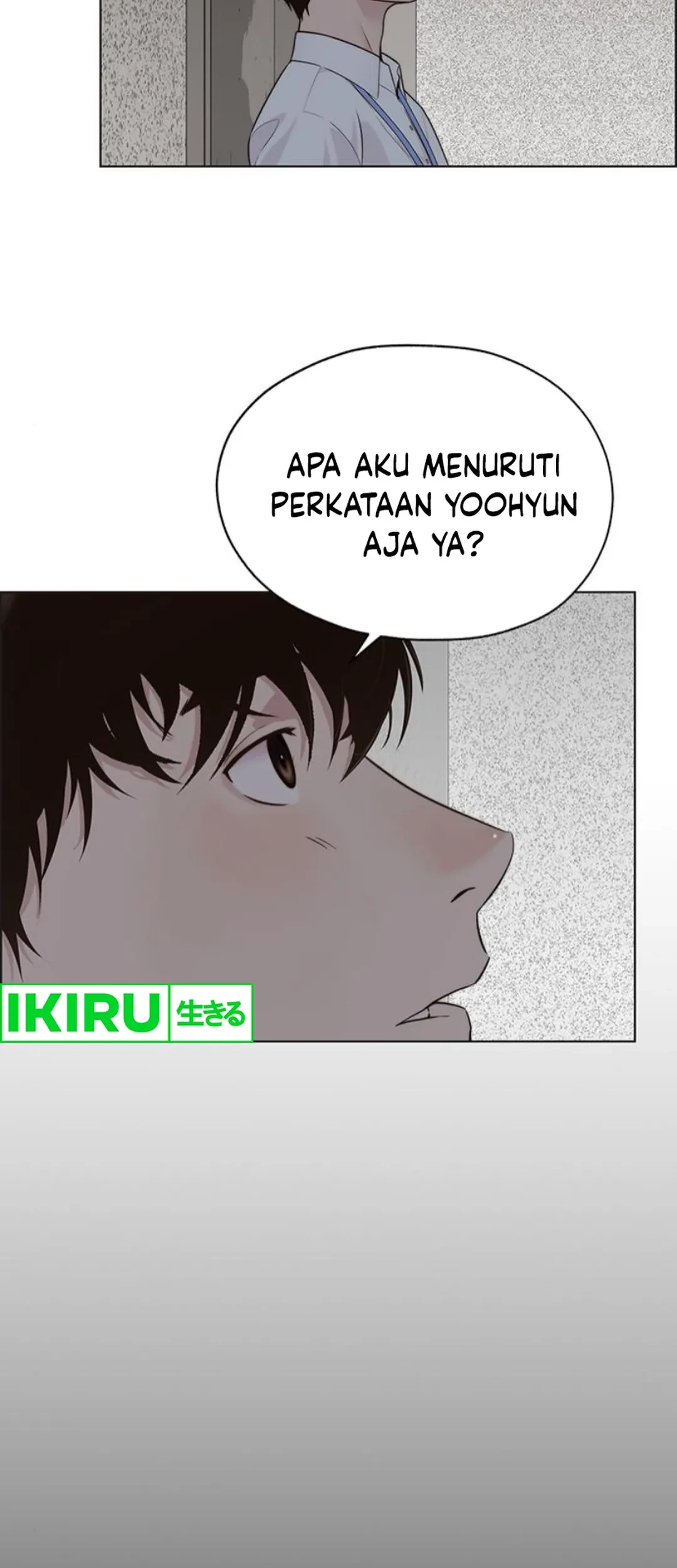 The Man Chapter 211 - Halaman 19