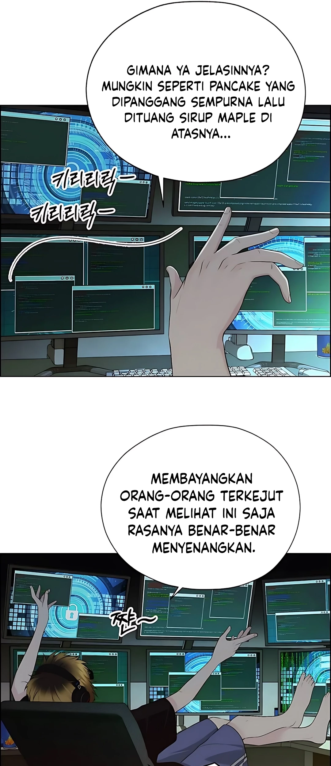 The Man Chapter 216 - Halaman 21