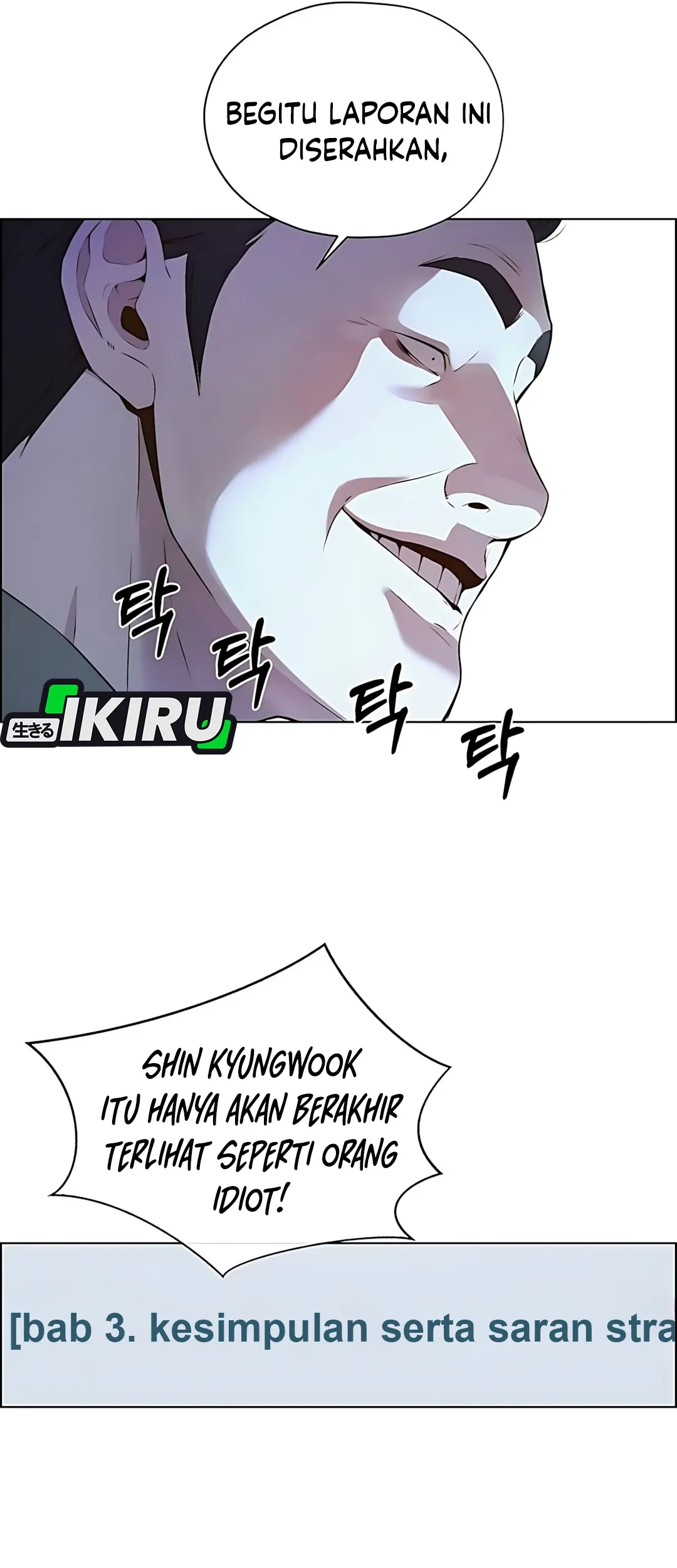 The Man Chapter 217 - Halaman 23