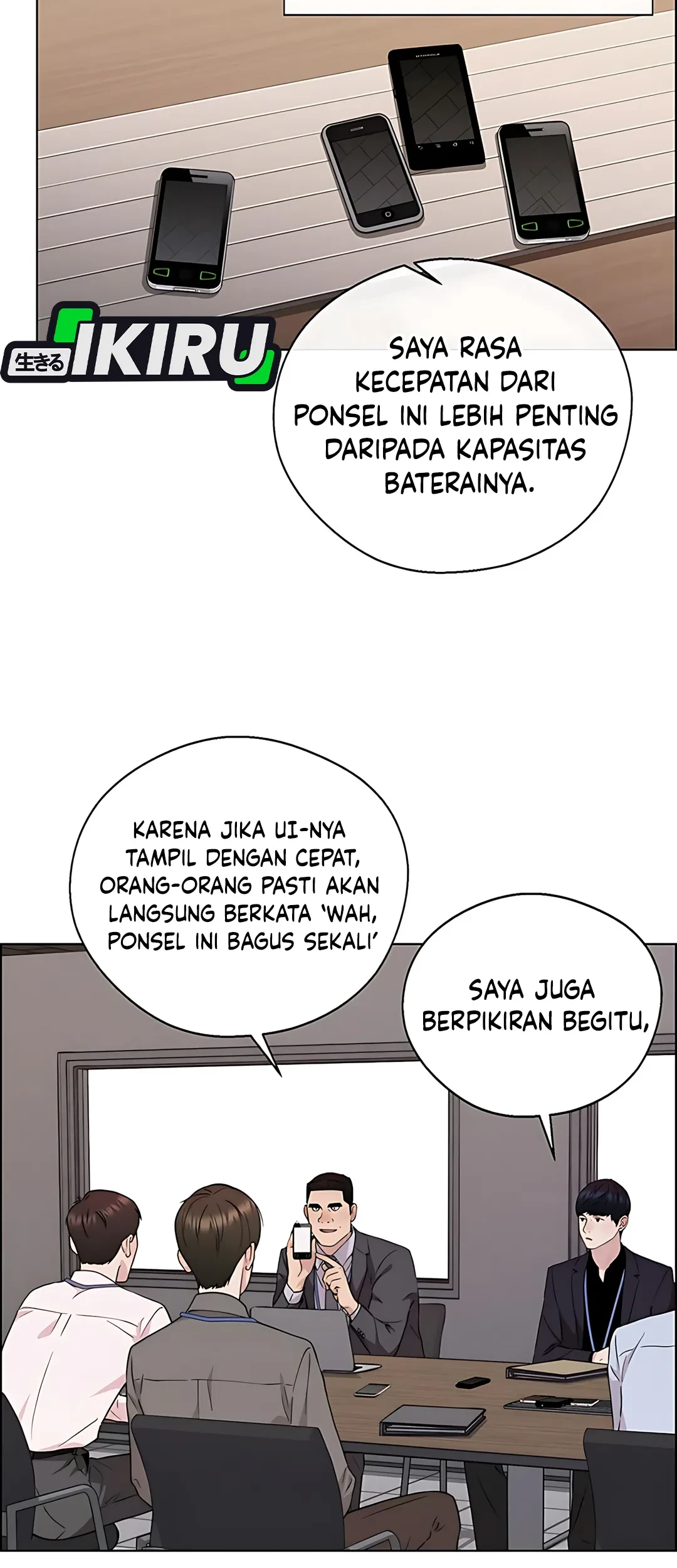 The Man Chapter 233 - Halaman 22