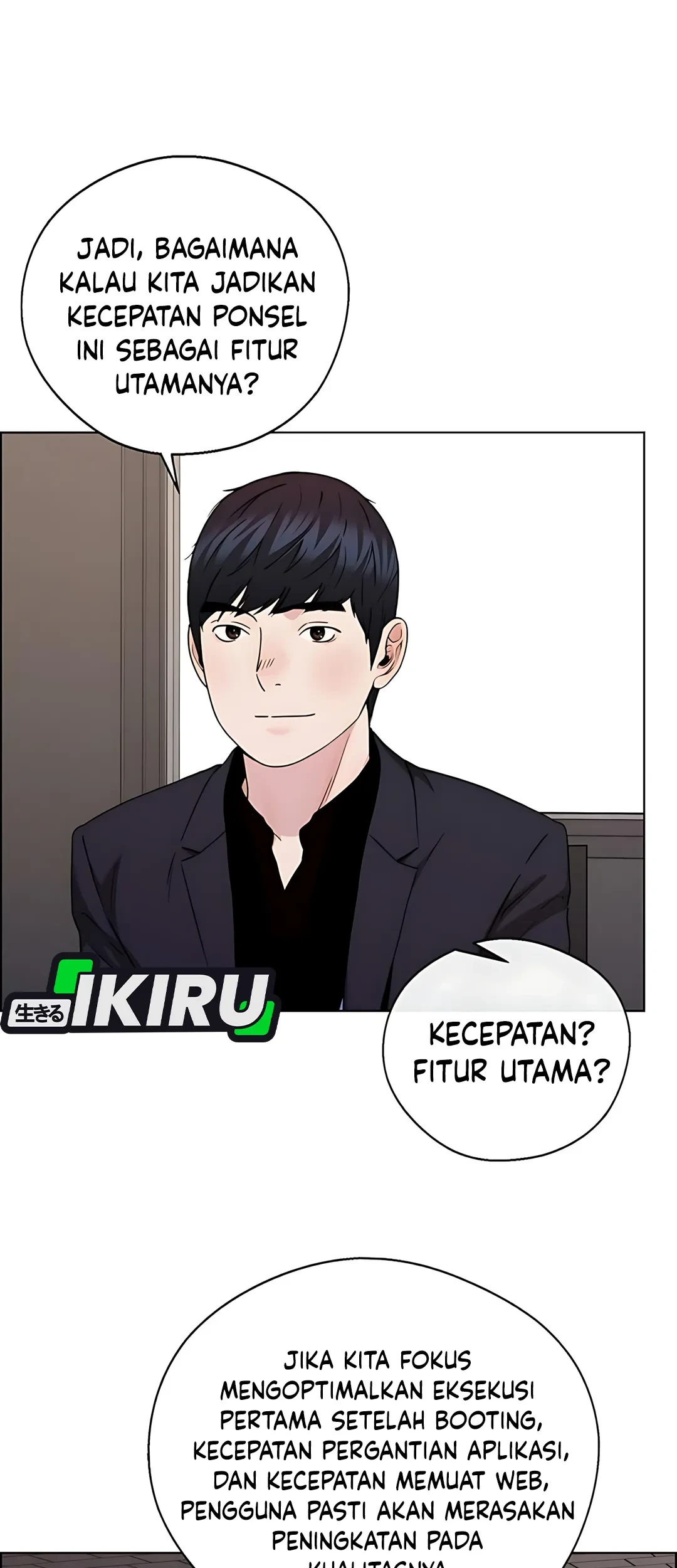 The Man Chapter 233 - Halaman 23