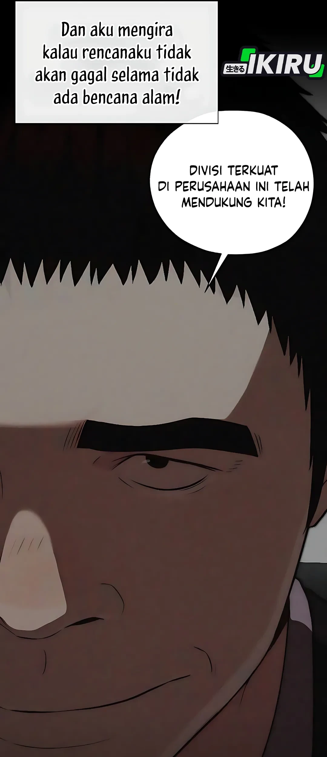 The Man Chapter 234 - Halaman 23