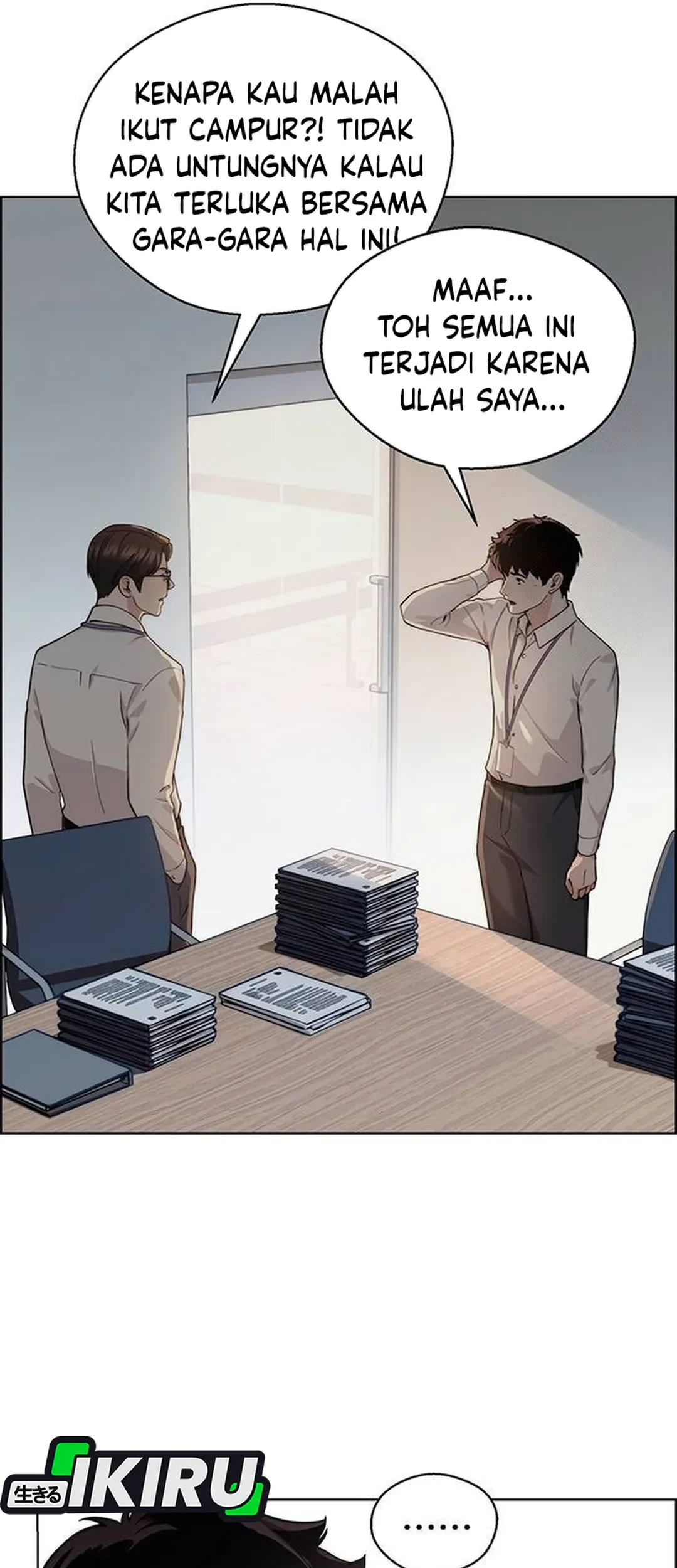 The Man   Chapter 237 Gambar 23