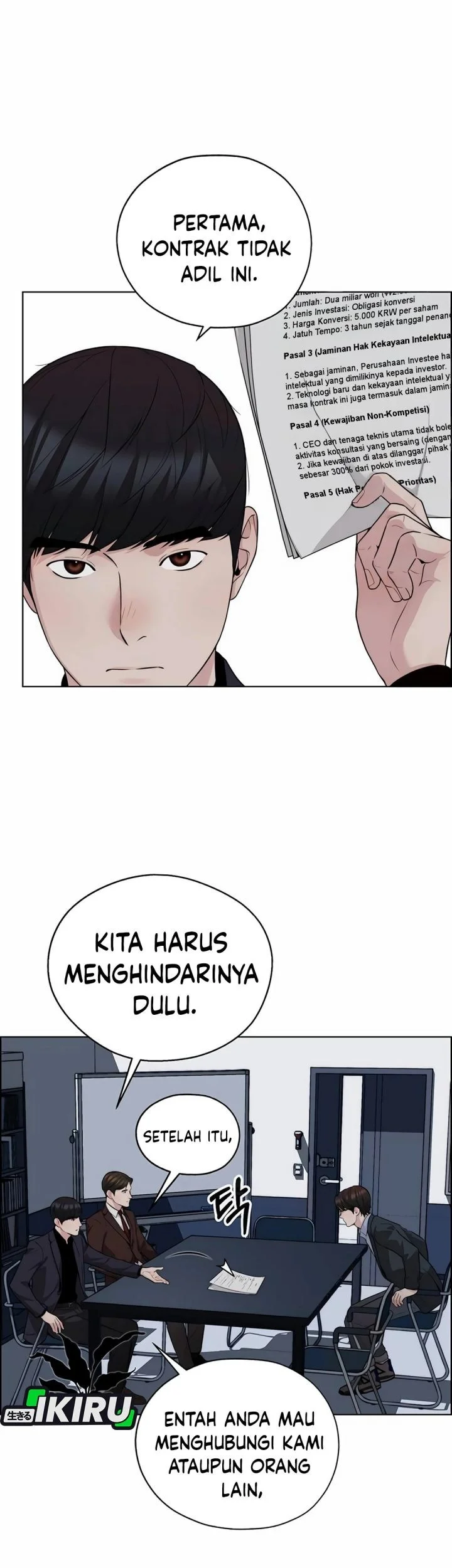 The Man Chapter 256 - Halaman 23