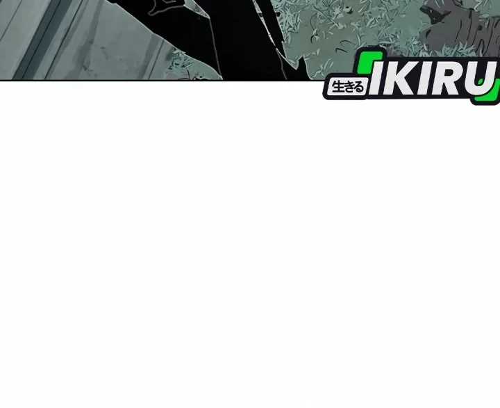 The Man Chapter 266 - Halaman 21