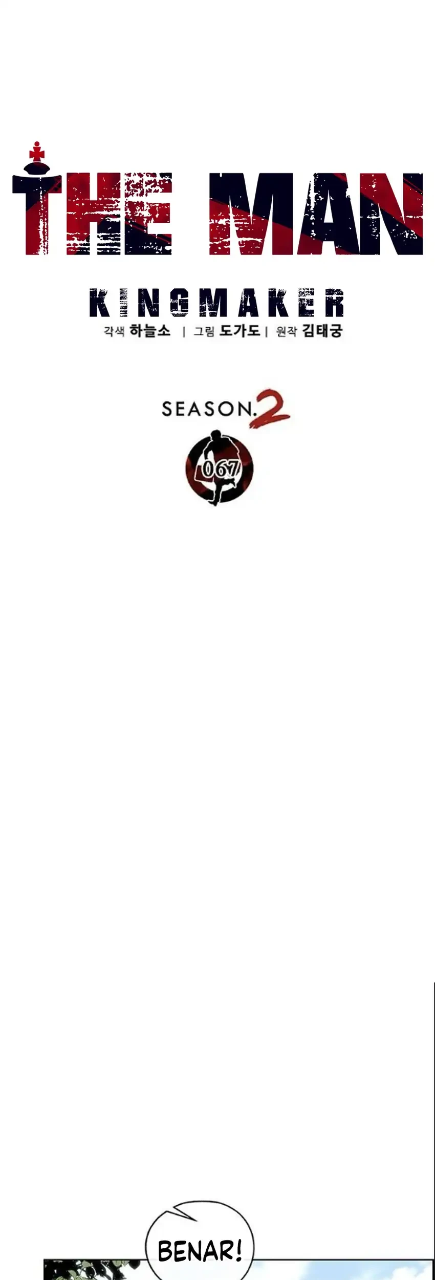The Man Chapter 273 - Halaman 22