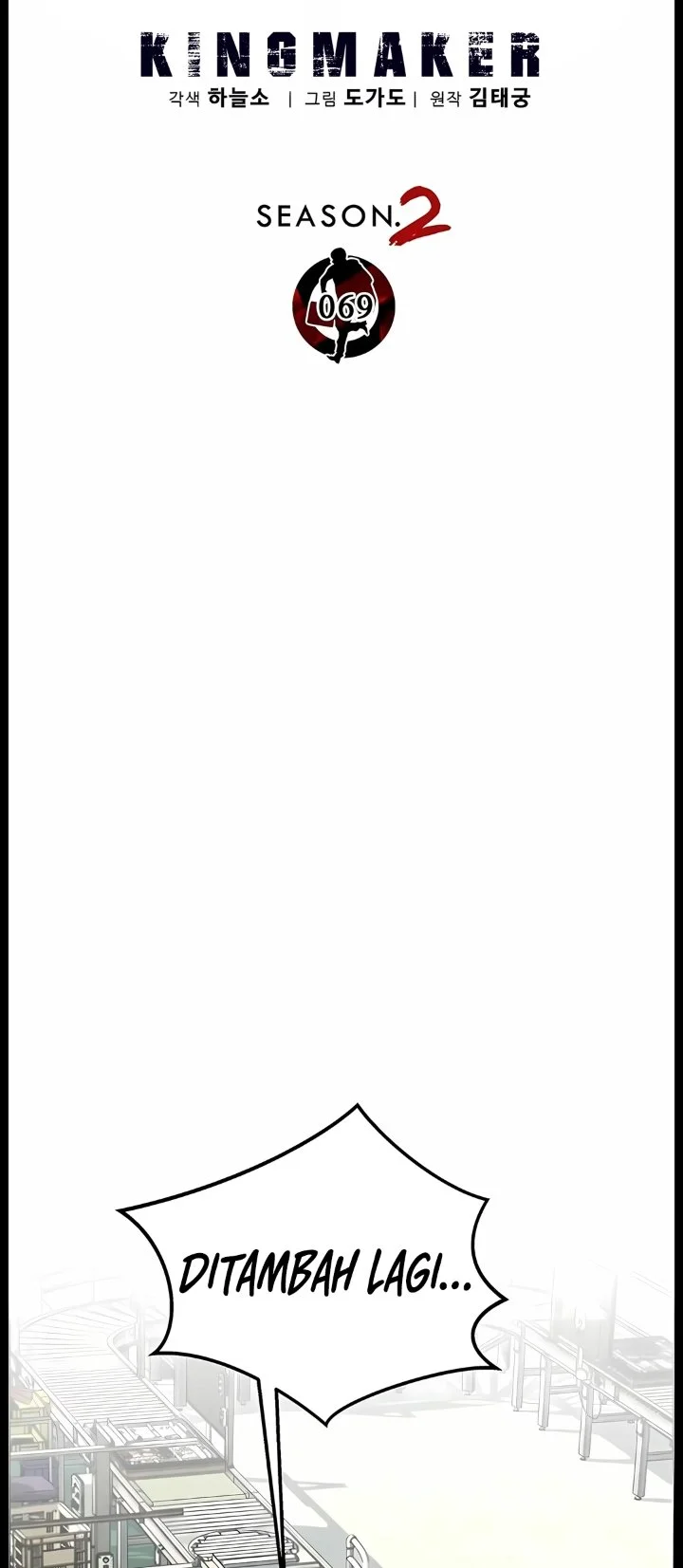 The Man   Chapter 275 Gambar 23