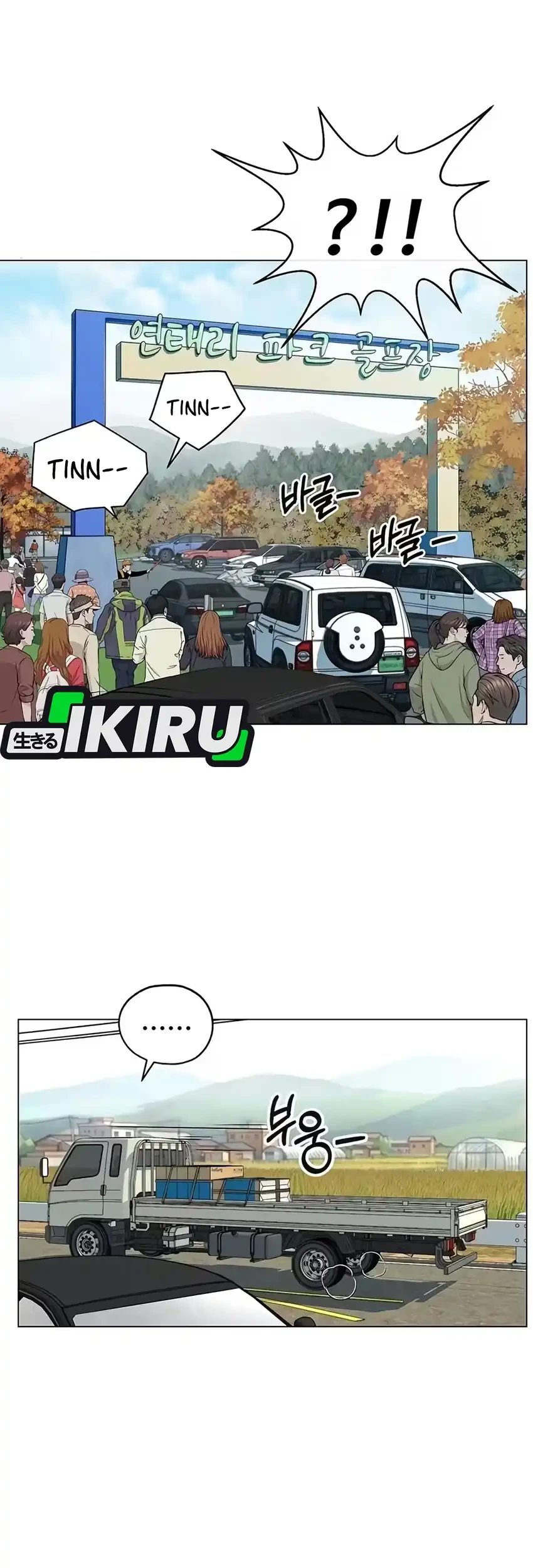The Man   Chapter 280 Gambar 20