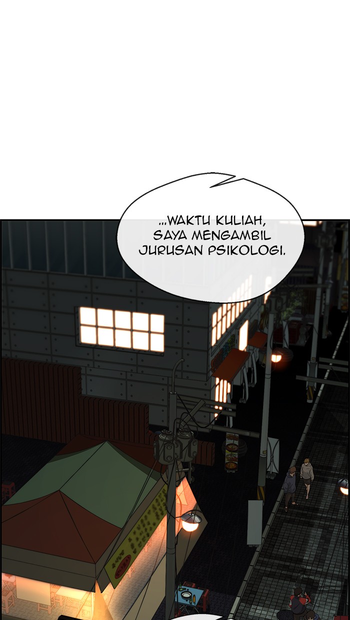 The Man   Chapter 35 Gambar 21