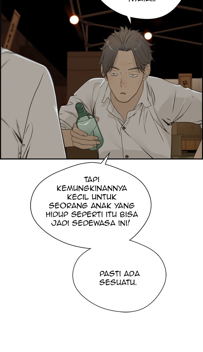The Man   Chapter 35 Gambar 23