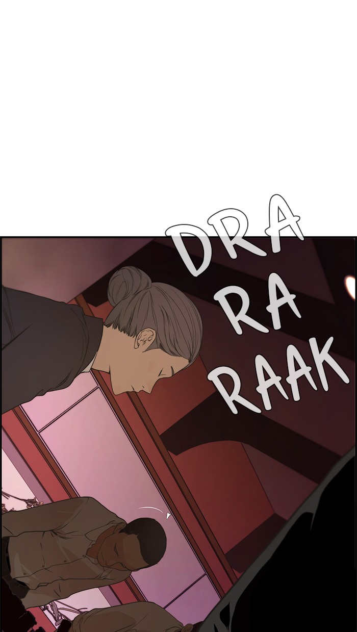 The Man   Chapter 36 Gambar 23