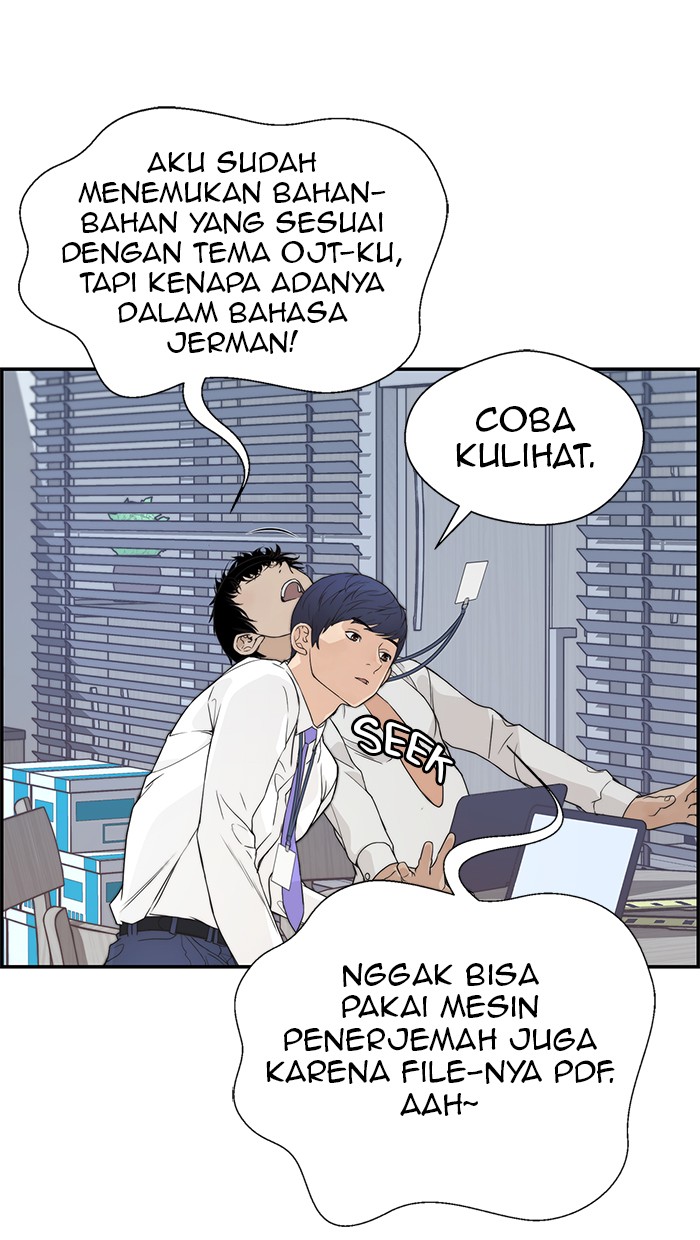 The Man   Chapter 52 Gambar 21