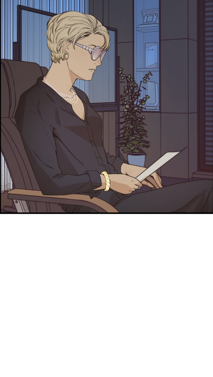 The Man Chapter 54 halaman 23