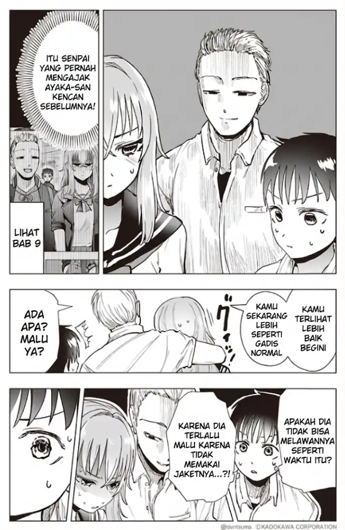 The Many Weaknesses of Ayaka the Yankee JK Chapter 33 Gambar 5